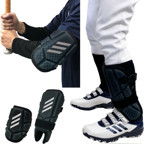 adidas（アディダス） 野球 アームガード＆フットガードセット set63