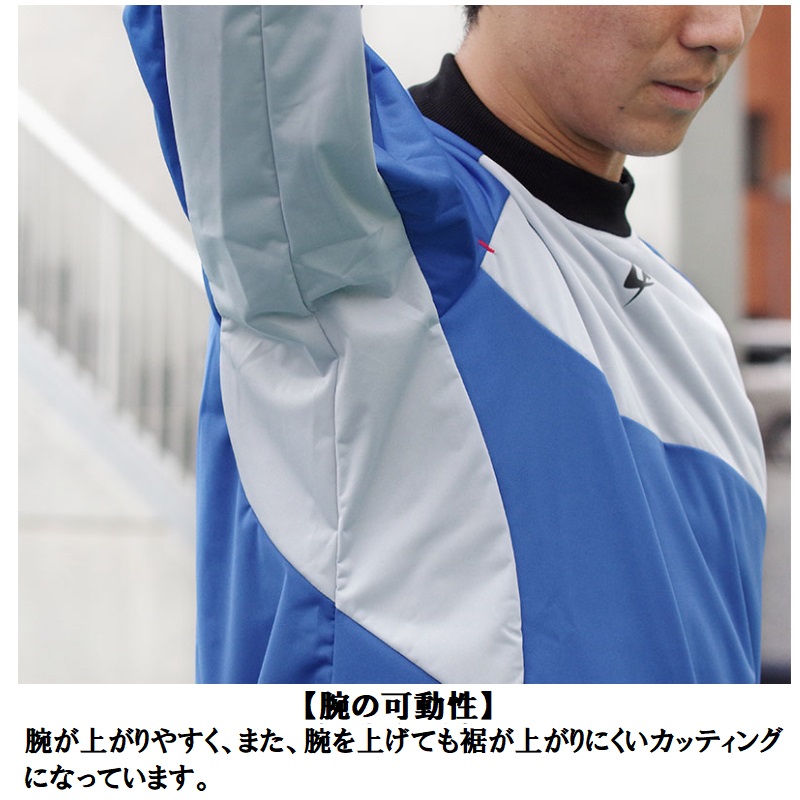 身長180cm前後のみ クレーマージャパン プルオーバー サーキュ