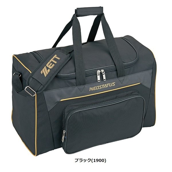 ゼット（ZETT） 野球 ミドルバッグ ネオステイタス 長さ56×高さ34×巾