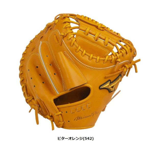 MIZUNO（ミズノ） ミズノプロ 野球 硬式キャッチャーミット 5DNA