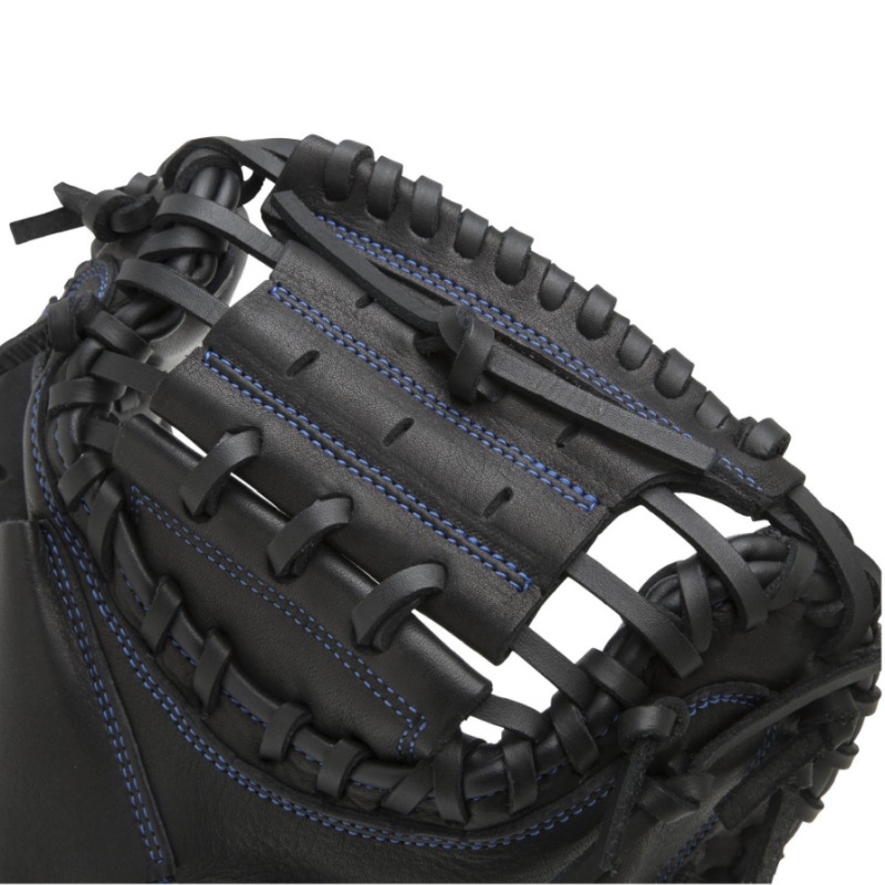 MIZUNO（ミズノ） 野球 子供用 少年軟式キャッチャーミット WILL DRIVE