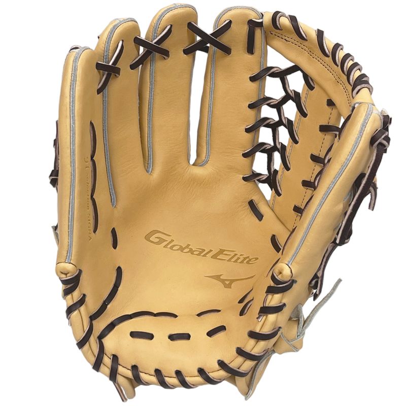 MIZUNO（ミズノ） 左投げ用 左利き 野球 軟式グラブ グローブ 外野手用