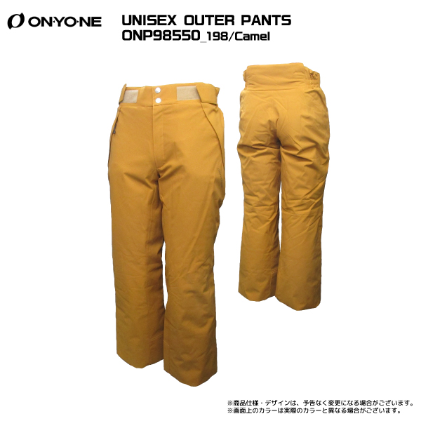 オンヨネ（ONYONE） 2025-26 UNISEX OUTER PANTS（ユニセックス