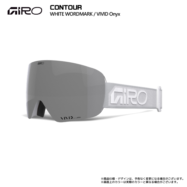 GIRO（ジロ） 2025-26 CONTOUR AsianFit（コンツアー アジアンフィット
