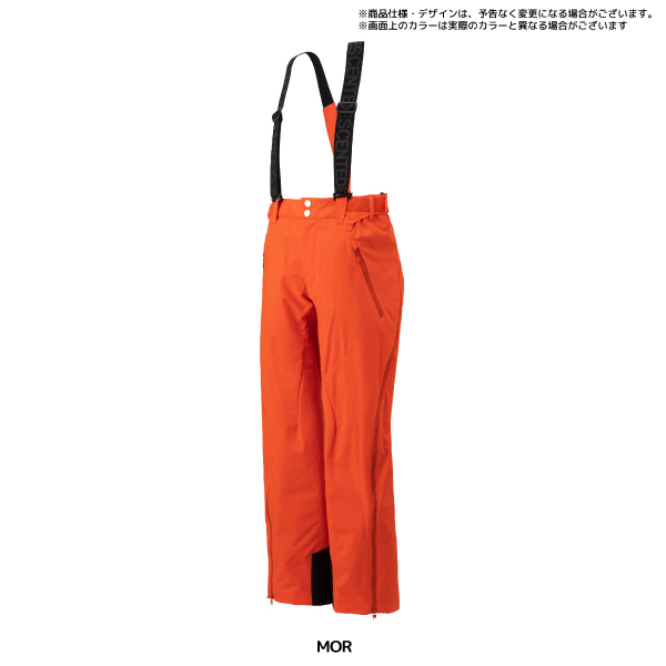DESCENTE（デサント） 21-22 【スキーパンツ/数量限定品】 S.I.O FULL