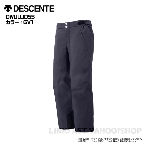 DESCENTE（デサント） 22-23 【在庫処分セール/在庫僅か】 S.I.O