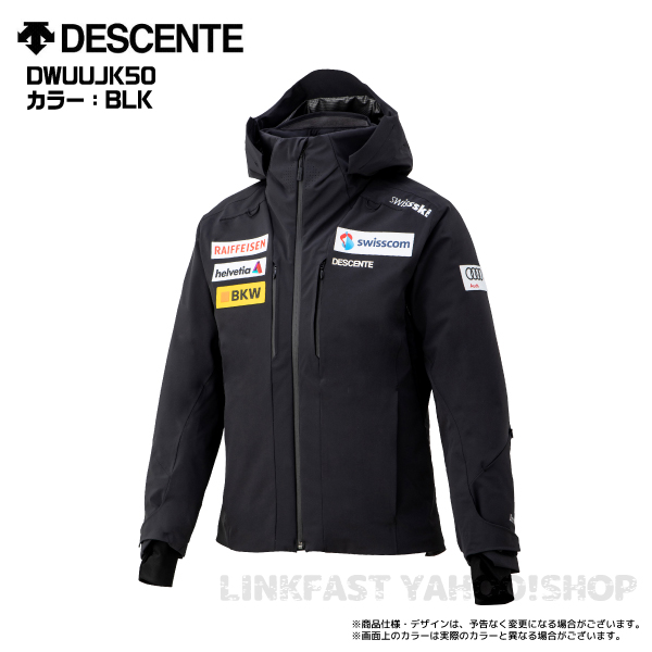 DESCENTE（デサント） 22-23 【スキーウェア/在庫処分品】 S.I.O