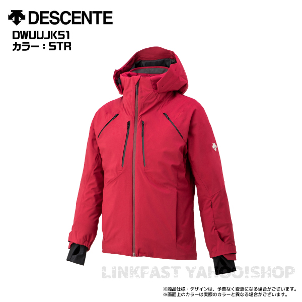 DESCENTE（デサント） 22-23 【スキーウェア/早期ご予約】 S.I.O