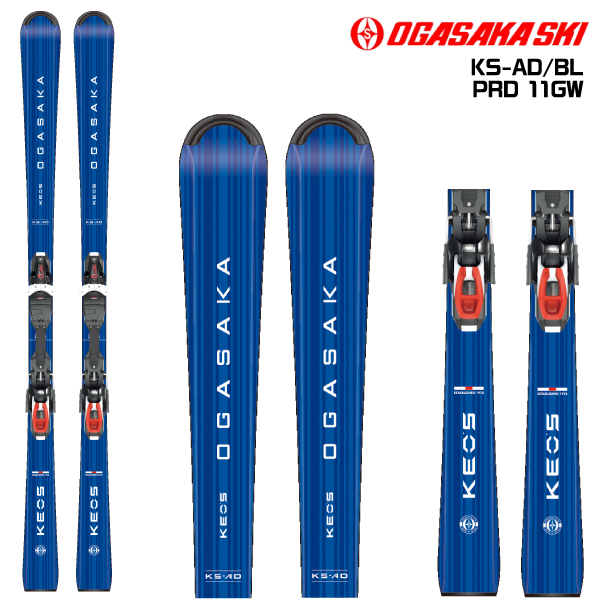 OGASAKA（オガサカ） 2025-26 KS-AD/BL + PRD 11GW（ケオッズAD/ブルー