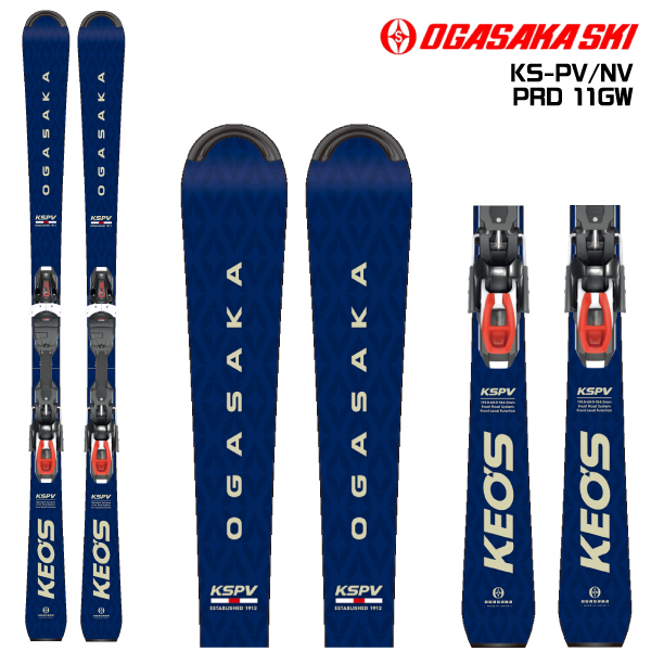OGASAKA Keo's 覇 スキー板 165cm オガサカ ケオッズ 【公式通販】