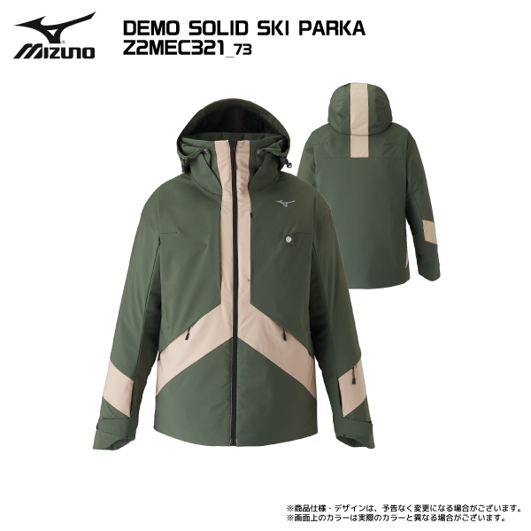 MIZUNO（ミズノ） 2025-26 DEMO SOLID SKI PARKA（デモソリッドスキー