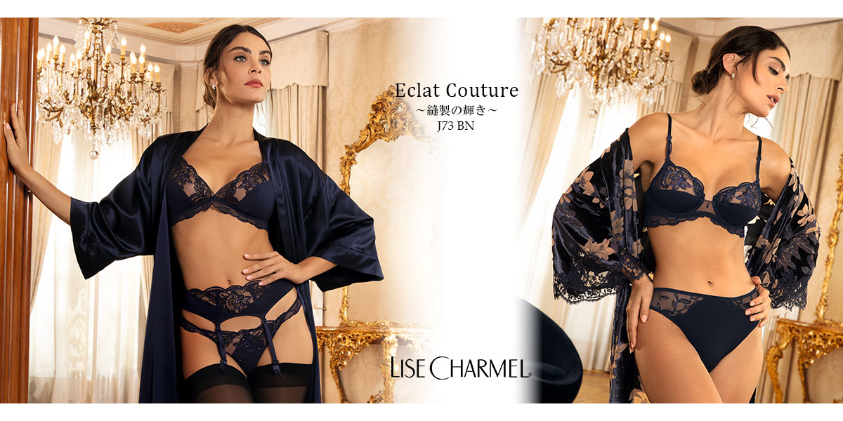 LISE CHARMEL公式ストア - Yahoo!ショッピング