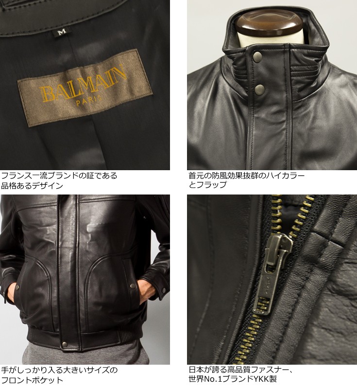 30%OFFクーポン】Paris Collection Brand 本革 ハイネック レザー