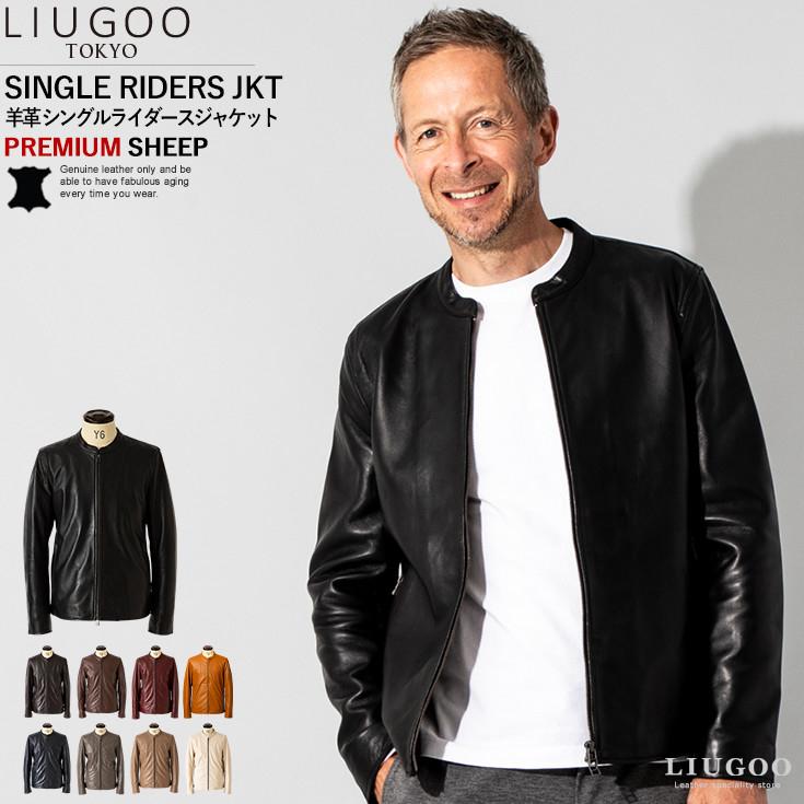 Liugoo Leathers 【20周年記念20%OFFクーポン】革ジャン 本革 シングル