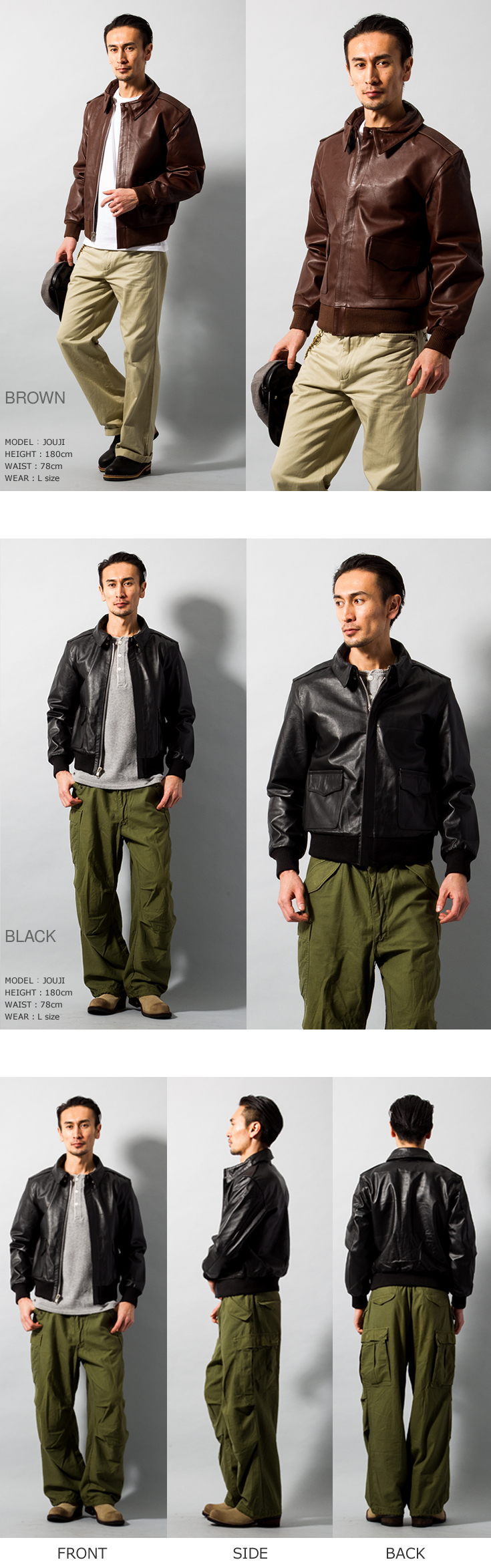 Horn Works 本革 A-2フライトジャケット メンズ ホーンワークス 3482