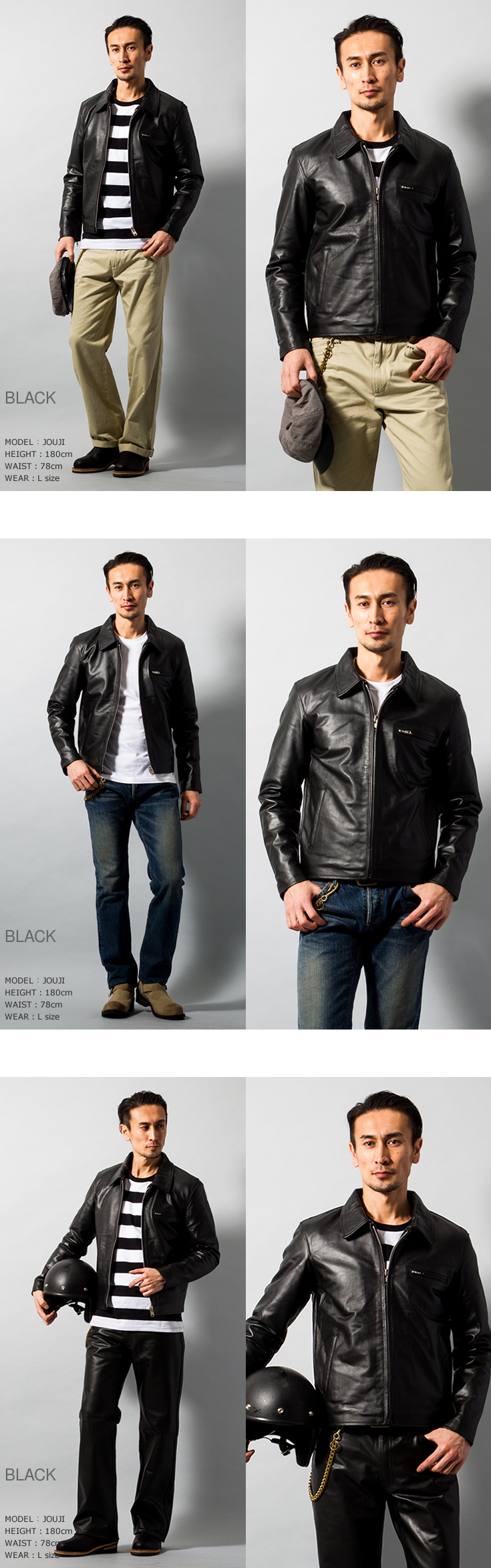 Horn Works 本革 襟付きシングルライダースジャケット メンズ ホーン