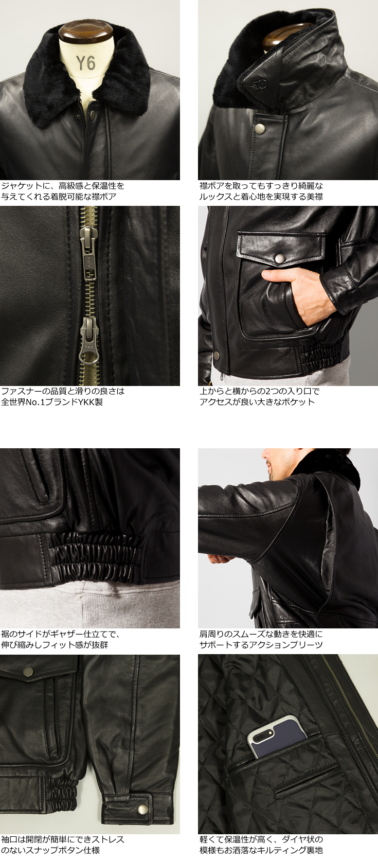 Liugoo Leathers 【20周年記念20%OFFクーポン】LIUGOO 本革 襟ボア
