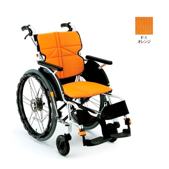 MATSUNAGA（マツナガ） 車椅子 軽量 エアタイヤ ネクストコア 標準 自