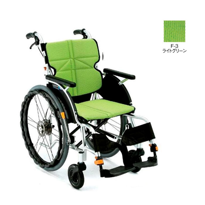MATSUNAGA（マツナガ） 車椅子 軽量 車いす ノーパンクタイヤ ネクスト