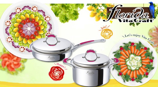 Vita Craft（ビタクラフト） フライパン 27cm フロリダ ピンク No.5896