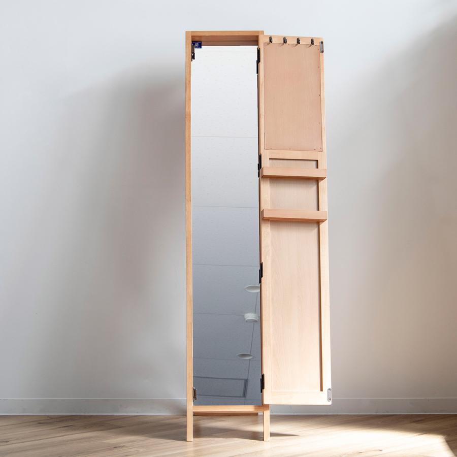 塩川光明堂 スタンドミラー 高さ145cm 扉付き 収納 木製 コルクボード