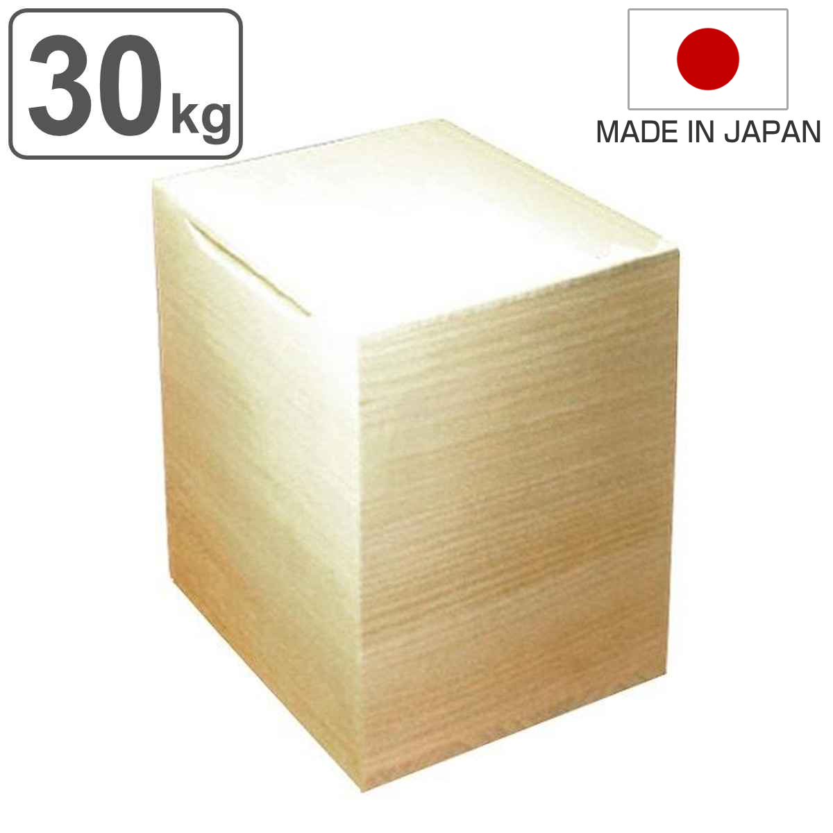 米びつ 桐製 30kg 無地 （ 米櫃 ライスボックス ライスストッカー 30kg
