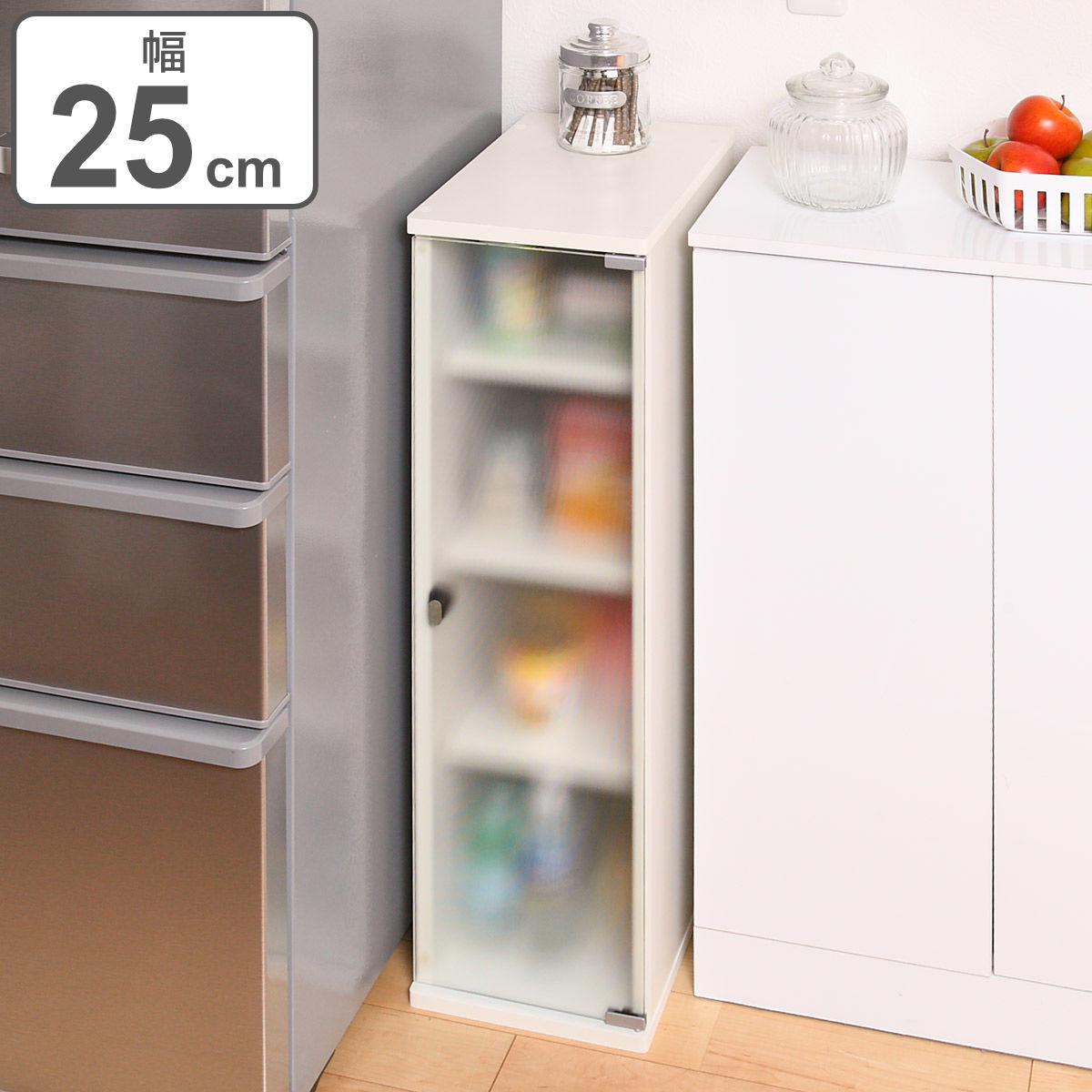 朝日木材加工 キッチン収納 すき間収納 食器棚 ガラスキャビネット 4段