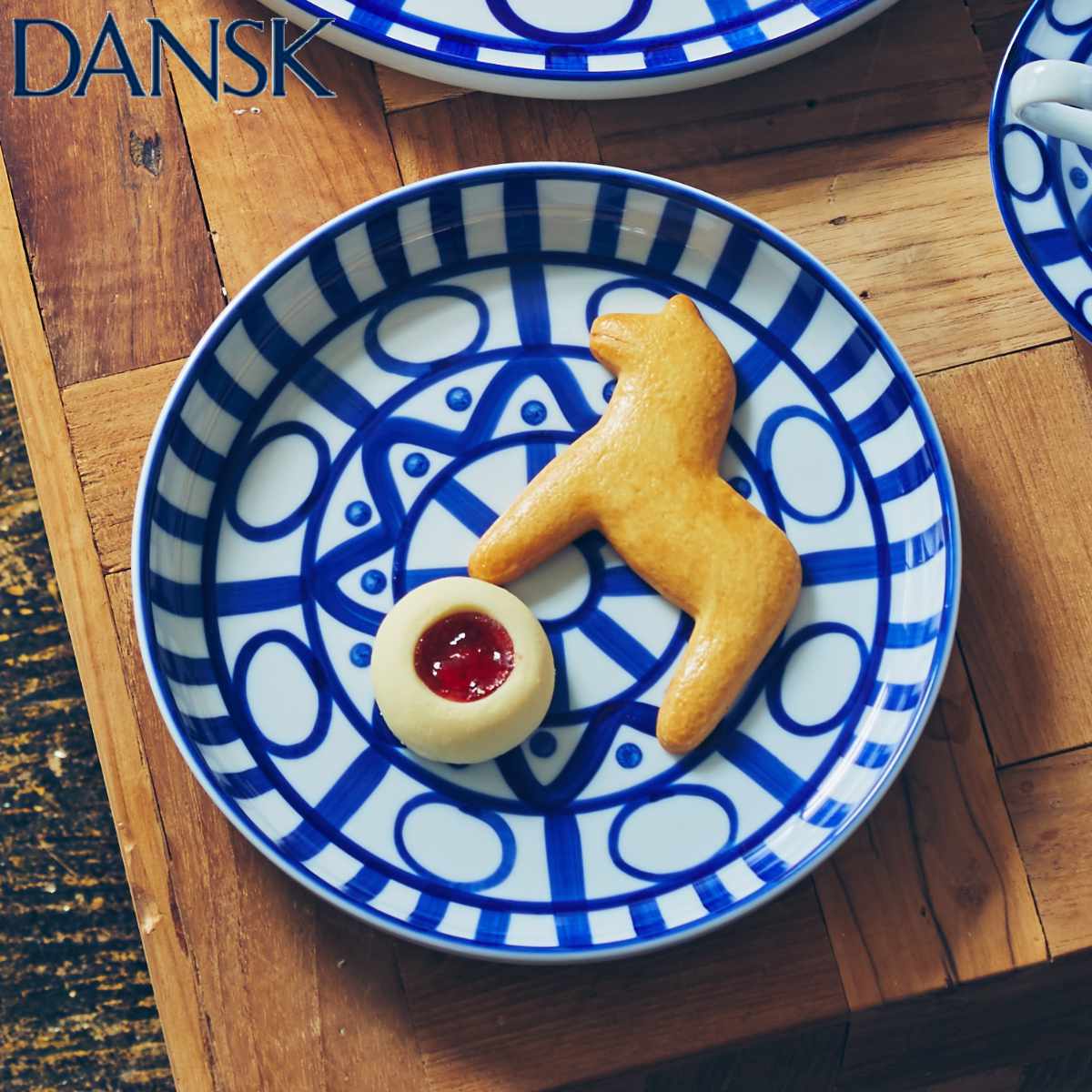 DANSK（ダンスク） サラダプレート 20cm アラベスク （ 食洗機対応