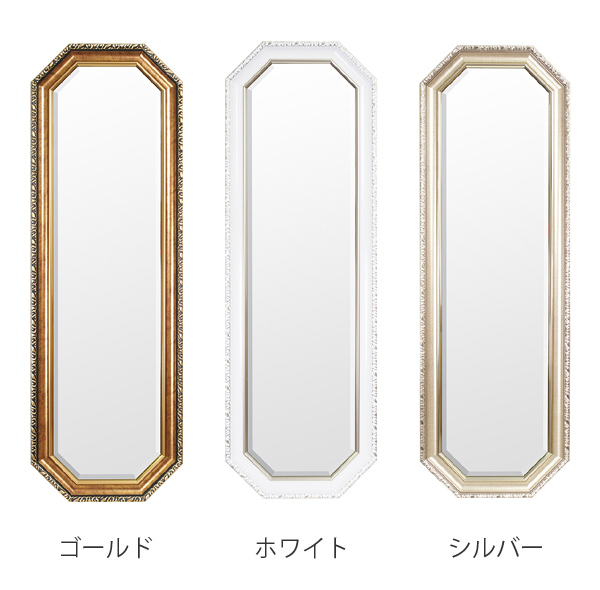 栄進物産株式会社 ウォールミラー アンティーク調 壁掛けミラー 壁掛け