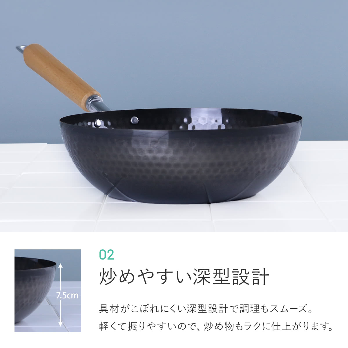 タマハシ 鉄フライパン 24cm IH対応 スゴ軽 槌目鉄炒め鍋 日本製