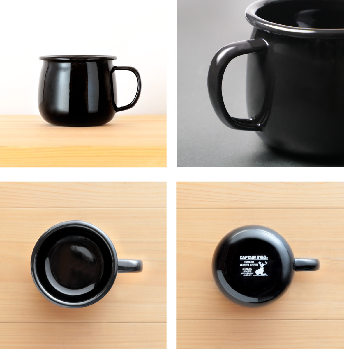 CS BLACK LABEL マグカップ ホーロー 400ml キャプテンスタッグ