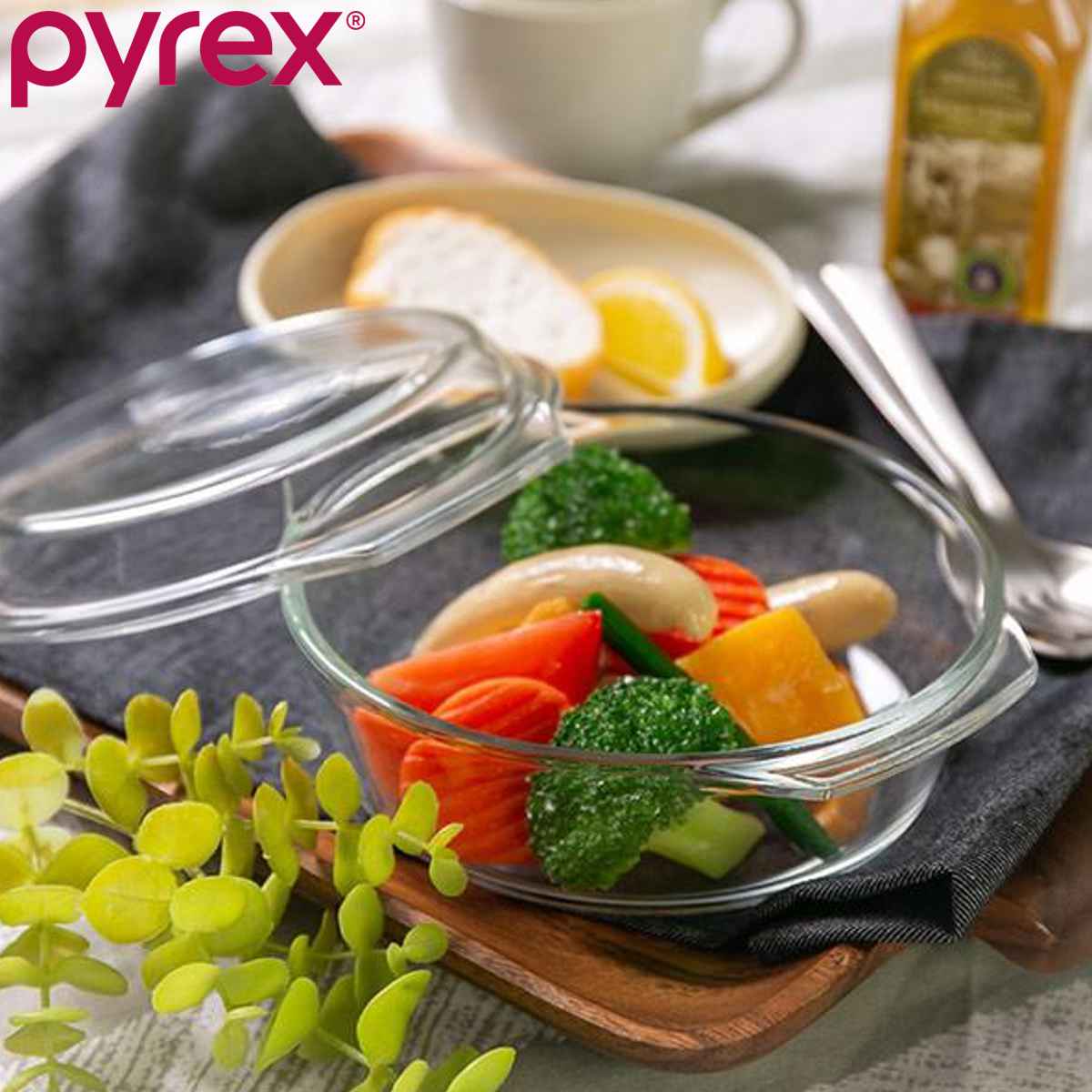 PYREX（パイレックス） スチームポット ふた付き 16cm 700ml 丸 耐熱
