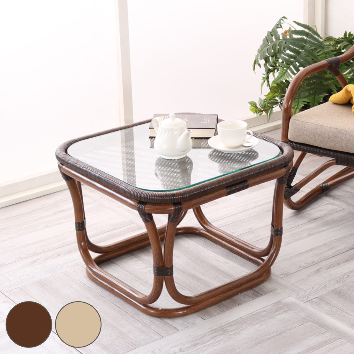 籐 ラタンテーブル ガラス天板 WAHOO 角型 （ センターテーブル ロー