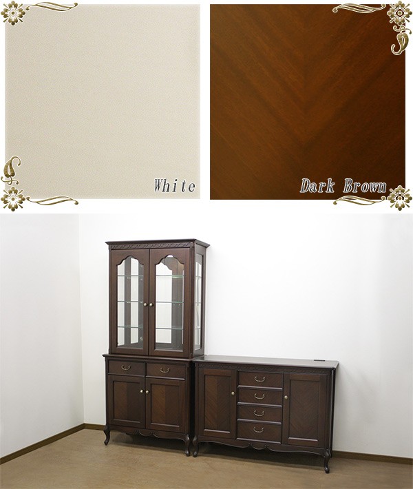 サイドボード クラシック調 猫脚 フルール 幅114cm （ 開梱設置 木製