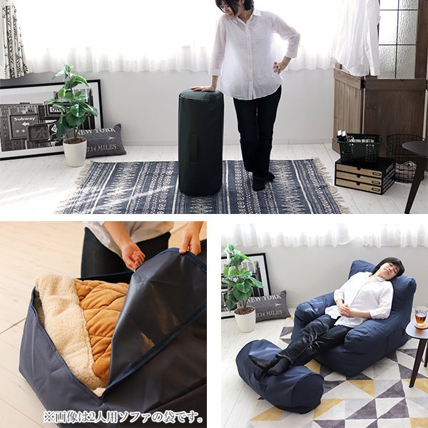 □在庫限り・入荷なし□ ソファ 一人掛け 防水生地 収納ポケット 幅