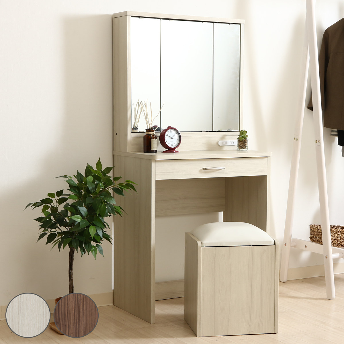 不二貿易（Fuji Boeki） ドレッサー 幅60cm 三面鏡 鏡台 木目調