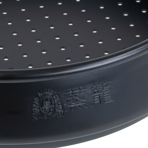 せいろ 24cm 蒸籠 ブラック 身 蒸し器 業務用 中尾アルミ （ 蒸篭