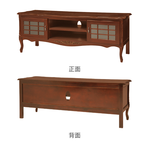 テレビ台 ローボード クラシック調 格子扉 猫脚 幅139cm （ テレビ