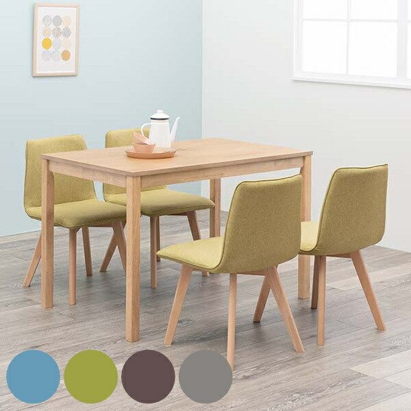 HAGiHARA（萩原） ダイニングセット 4人 5点セット ナチュラル