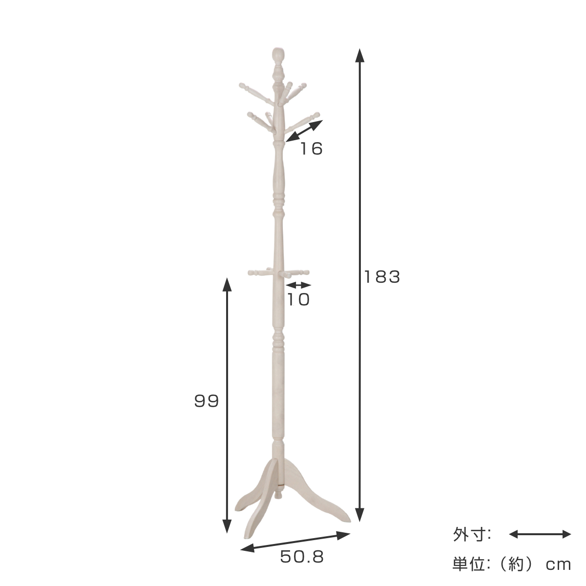 不二貿易（Fuji Boeki） ポールハンガー 木製 アンティークコート