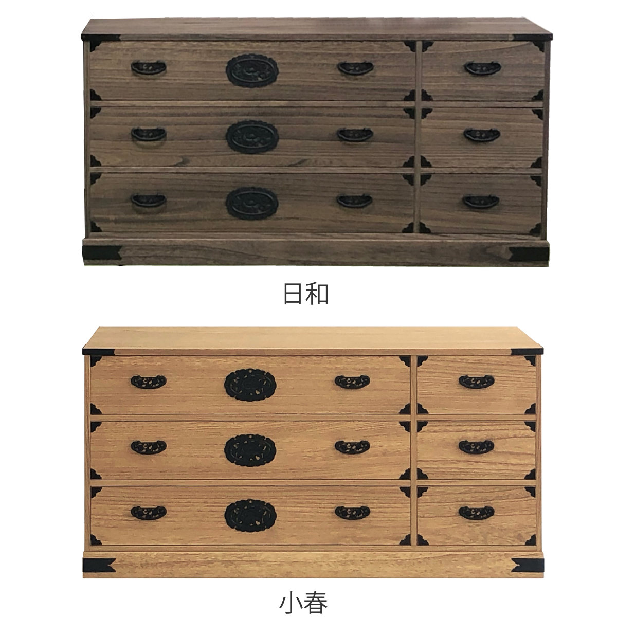 マーゼルン 総桐 民芸たんす 幅120cm 3段2列 焼桐調オイル仕上げ （ 桐