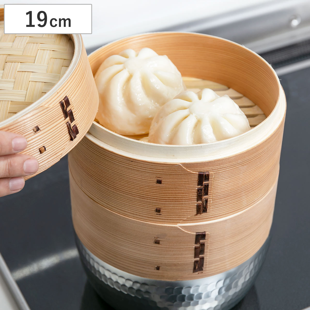 中華セイロ 2段 直径19cm （ 蒸し器 杉 木製 蒸籠 セイロ 蒸篭 蒸し