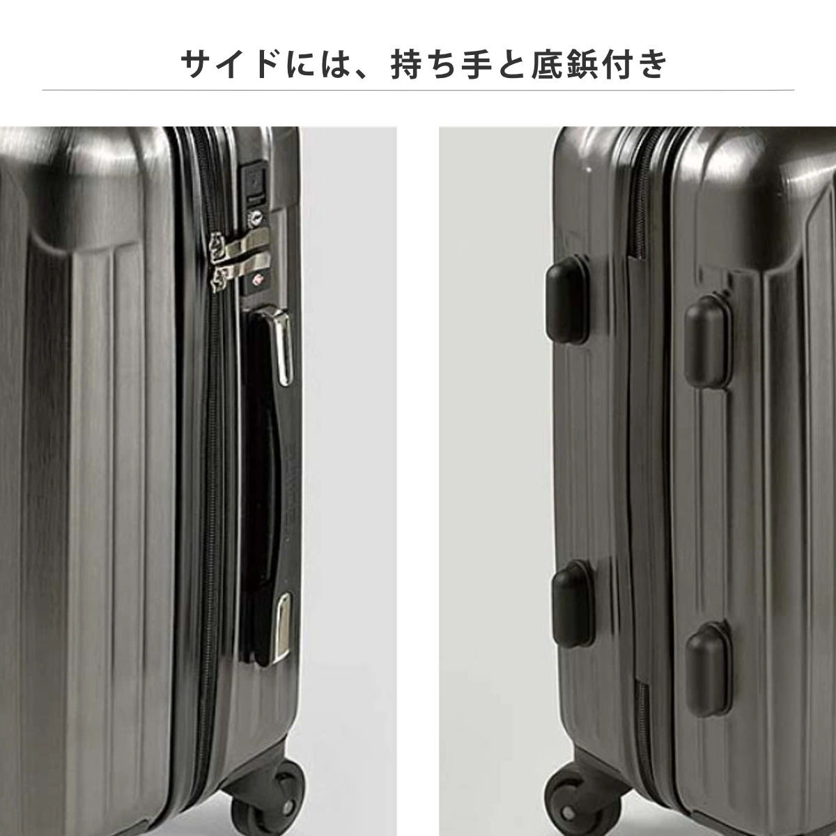 在庫処分特価） キャリーケース 1泊宿泊 24L サイド取っ手付 LEGEND