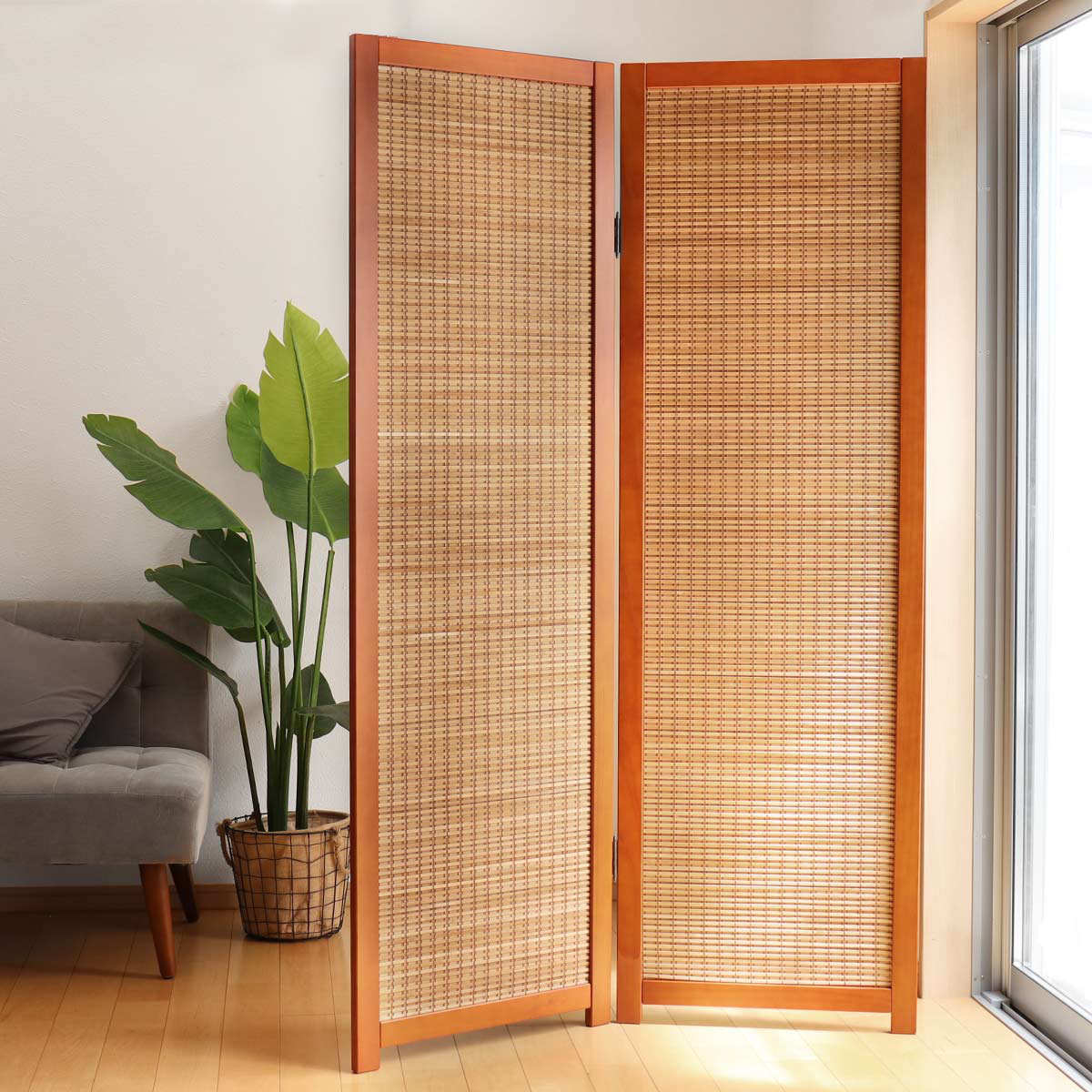 衝立 竹すだれ衝立 2連 高さ170cm （ 目隠し 間仕切り 和風 屏風 自立