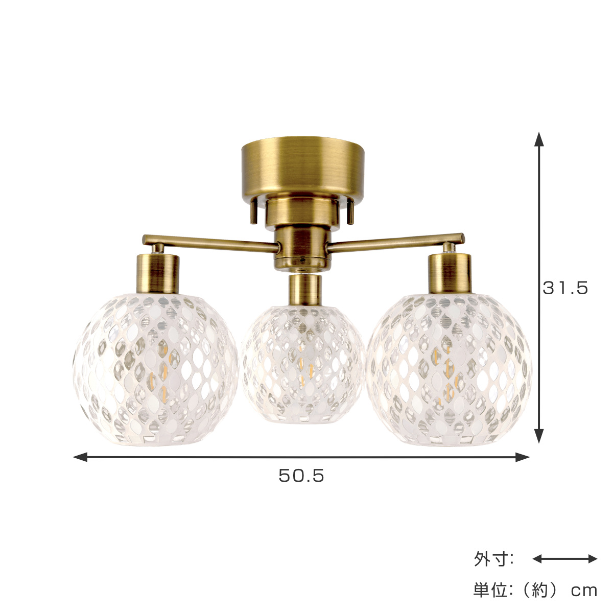 キシマ（KISHIMA） シーリングライト レフティア 3灯 E26 13W LED 電球