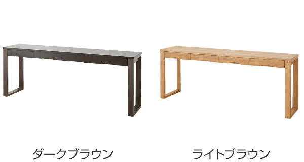 ワークデスク 学習机 幅180cm×奥行45cm タモデスク 引き出し付 （ 机