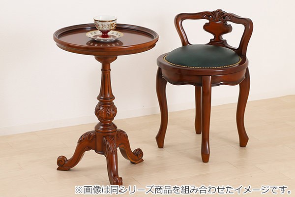 テーブル 高さ60cm ラウンドテーブル 天然木 マホガニー アンティーク