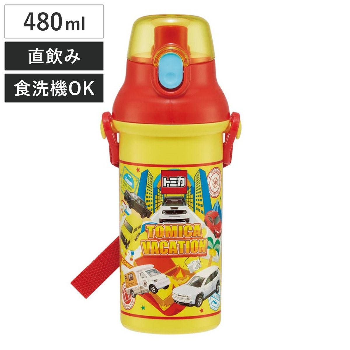 スケーター 水筒 480ml 抗菌直飲プラボトル トミカ24 （ トミカ クルマ