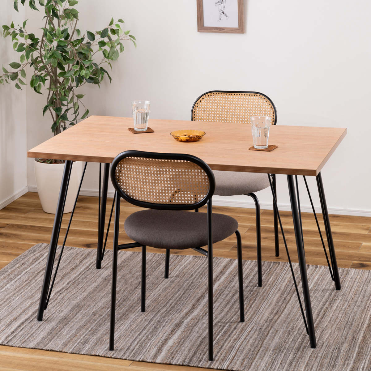 東谷 ダイニングテーブル 幅120cm スチール脚 （ 2人掛け 4人掛け