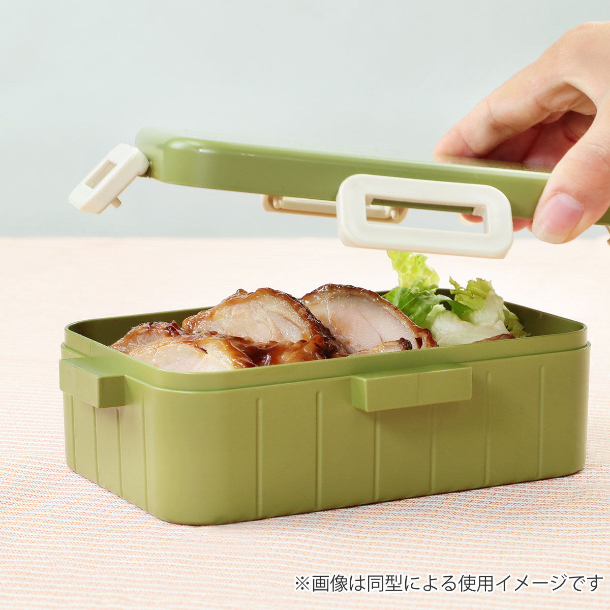 スケーター 弁当箱 1段 650ml 抗菌4点ロックランチ ピングー×松本